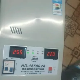 стабилизатор ( tok kopeltyan)