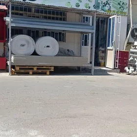 Магазин в Аренду