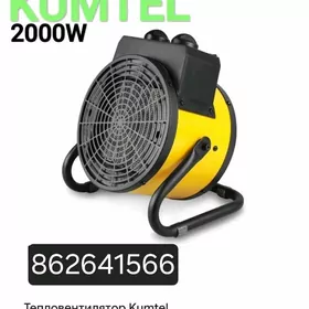 KUMTEL PUŞKA PEÇKALAR 2 MODELY