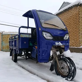 Fekon FK200-14G 2023