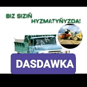 ZIL MUSUR AYYRMAK HYZMATY ЗИЛ