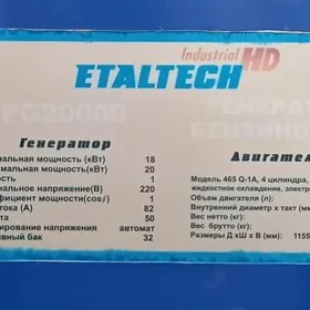 TOK DWIŽOK TÄZE ULANYLMADYK