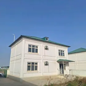 eyesinden Çoganly Arkaç katež