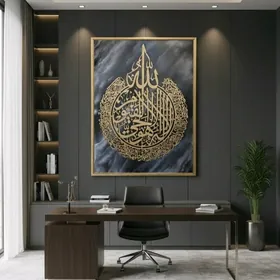 Katrina surat chekilen