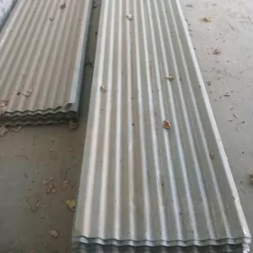 Ŝifer bushan 30 galyn onkiler