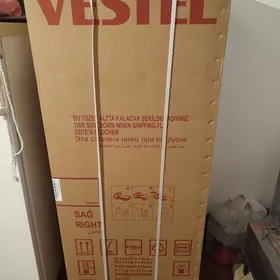 haladilnik холодилни