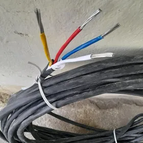 Alumin kabyl 4x16 32mtr