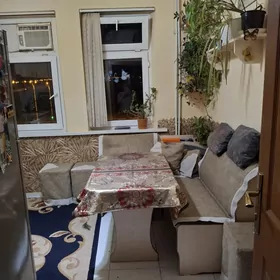 недвижимость