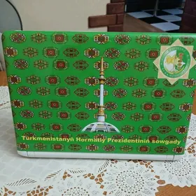 НЭТБУК ШКОЛЬНЫЙ