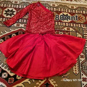 праздничные одежда