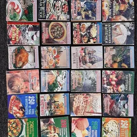 Книги и книги