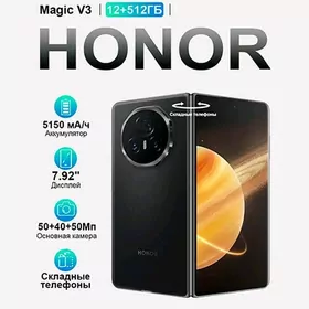HONOR MAGIC V3 12/512
