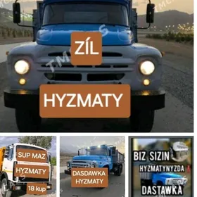 miti sement ders kerpic bisen