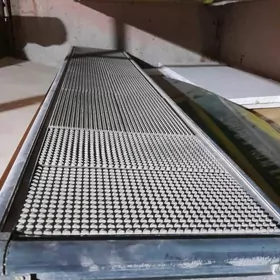 elektronika magazin üçün