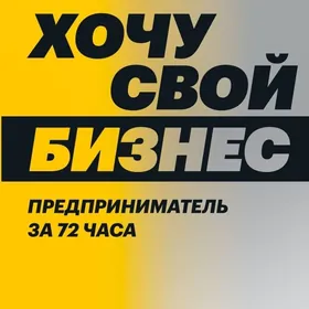 книга электронная,kitap,книги