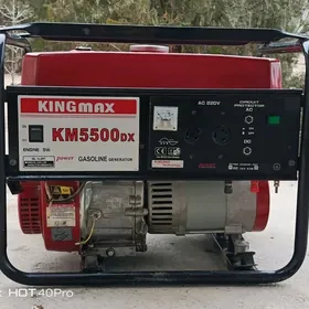 KING MAX GENERATOR ORIGINAL