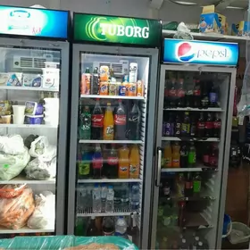 Holodilnik /холодильник