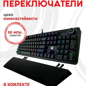 ATK22 klawyatura mehanika Cyra