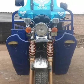 Fekon FK200-14G 2022