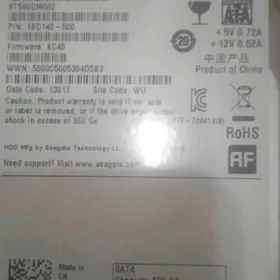 жёсткий диск