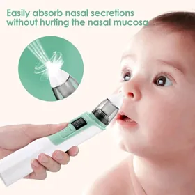 Назальный Апарат /Nazal Aparat