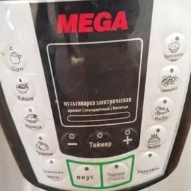 мультиварка российская