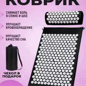 Аппликатор Кузнецова