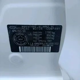 Hyundai Elantra 2020