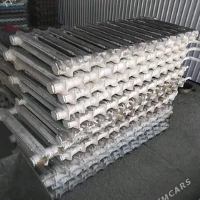 Çoÿun Batareÿ alÿas