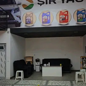 Ýag çalşýan işgär gerek