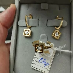 золотой комплект