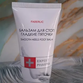 косметика для ухода за собой