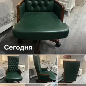 Ofis kreslolary/офисные кресла