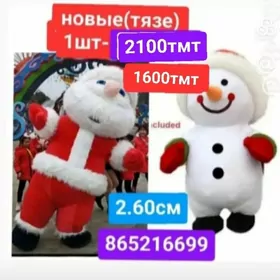 вентилятор аккамулятор miska