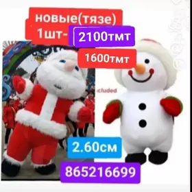 miska Горила панда мишка