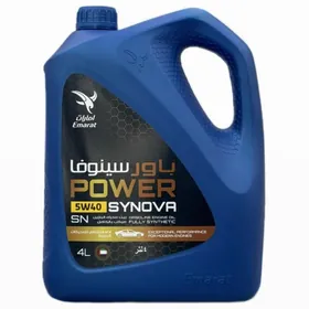 Emarat 5W40 4 litr