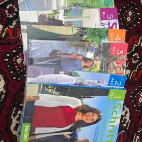 Учебники Shritte