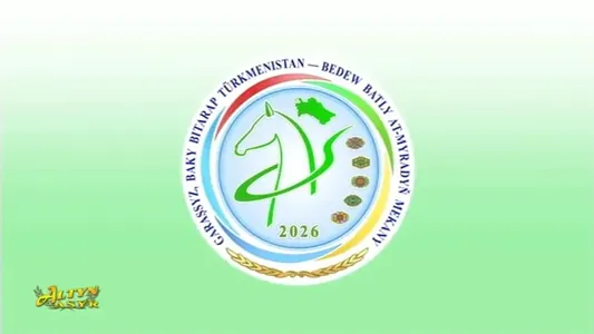Serdar Berdimuhamedow Türkmenistanda 2026-njy ýylyň şygaryny yglan etdi