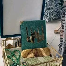 Sandykly sowgatlyk namazlyk