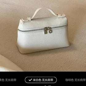 lore piano sumoka taze