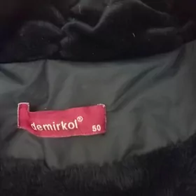 Куртки женские