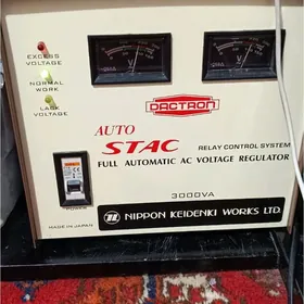 Стабилизатор, Stabilizator.