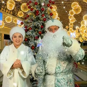 Aýazbaba Дедмороз, Garpamyk