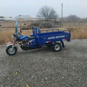 Fekon FK200-14G 2020