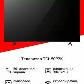 TCL 55 Telewizor
