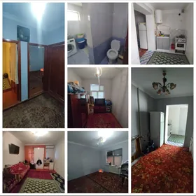 НЕДВИЖИМОСТЬ