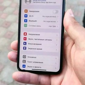 İPHONE X  64 yomkast 100