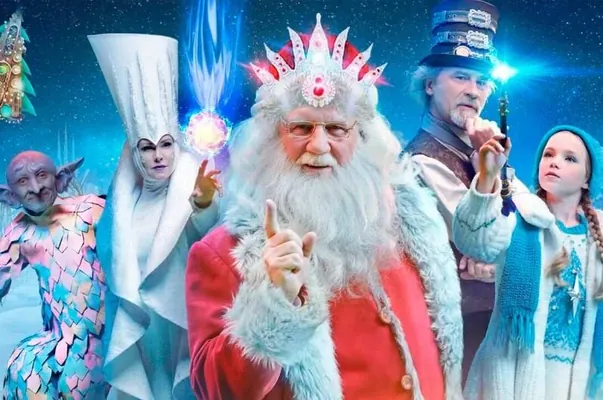 Aşgabatda Täze ýyl mynasybetli geçiriljek konsertleriň we baýramçylyk şowhunlarynyň sanawy