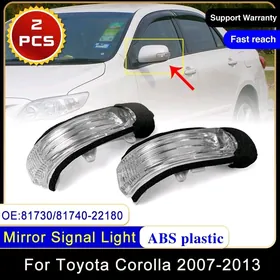 Corolla 08_13 pawarotniklary