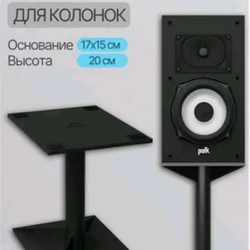 monitor stoyka studiya için